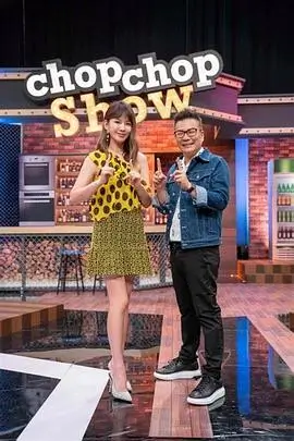 综艺：全能挑战