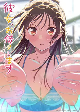 动漫：机械战纪
